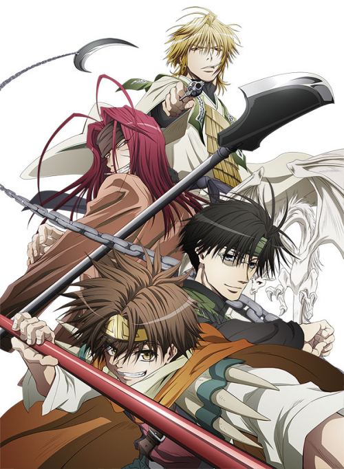 Saiyuki Reload Blast สี่แสบฝ่าแดนทมิฬ 2017 ตอนที่ 1-10 ซับไทย
