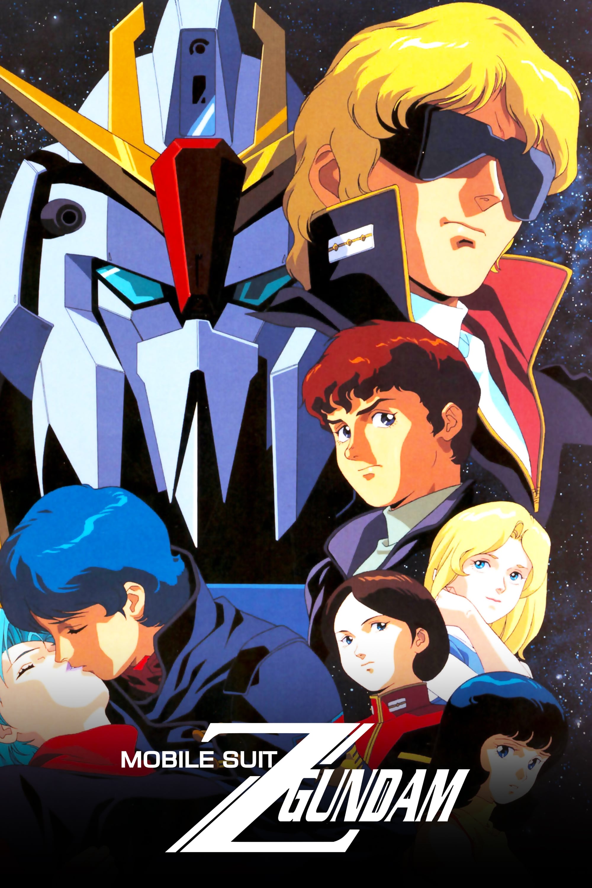 Mobile Suit Zeta Gundam โมบิลสูท เซต้ากันดั้ม ตอนที่ 1-50 ซับไทย
