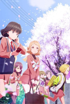 Utagoe ha Mille-Feuille เสียงหวานซ่อนชั้น มิลเฟยแห่งหัวใจ ตอนที่ 1-4 ซับไทย