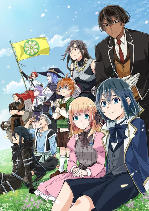 Tensei Kizoku, Kantei Skill de Nariagaru 3 เกิดใหม่เป็นขุนนาง ขึ้นเป็นใหญ่ด้วยสกิลประเมิน (ภาค3) ตอนที่ 1-2 ซับไทย