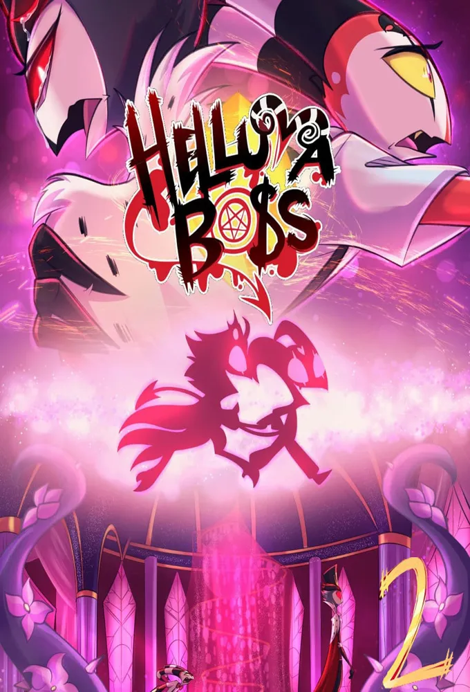 Helluva Boss Season 2 เฮลลูวา บอส บอสวายป่วง ทะลวงนรก ซีซั่น 2 ตอนที่ 1-12 พากย์ไทย