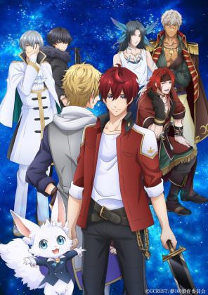 Yume Oukoku to Nemureru 100 Nin no Ouji-sama ท่องไปในอาณาจักรแห่งฝันกับเจ้าชายทั้ง 100 คน ตอนที่ 1-12 ซับไทย